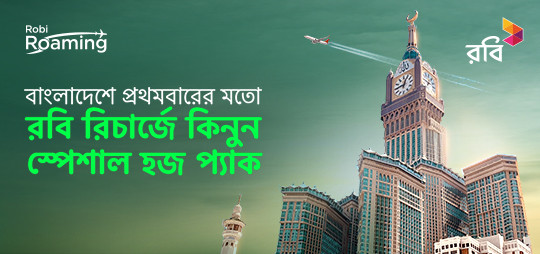 Cover Photo